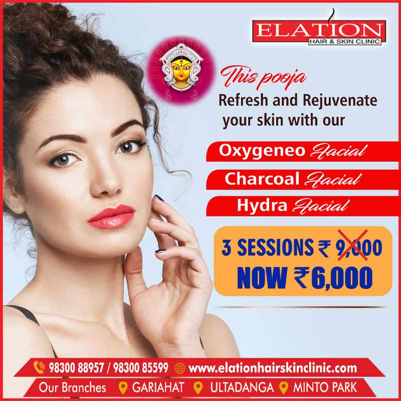 Elation Puja Offer
