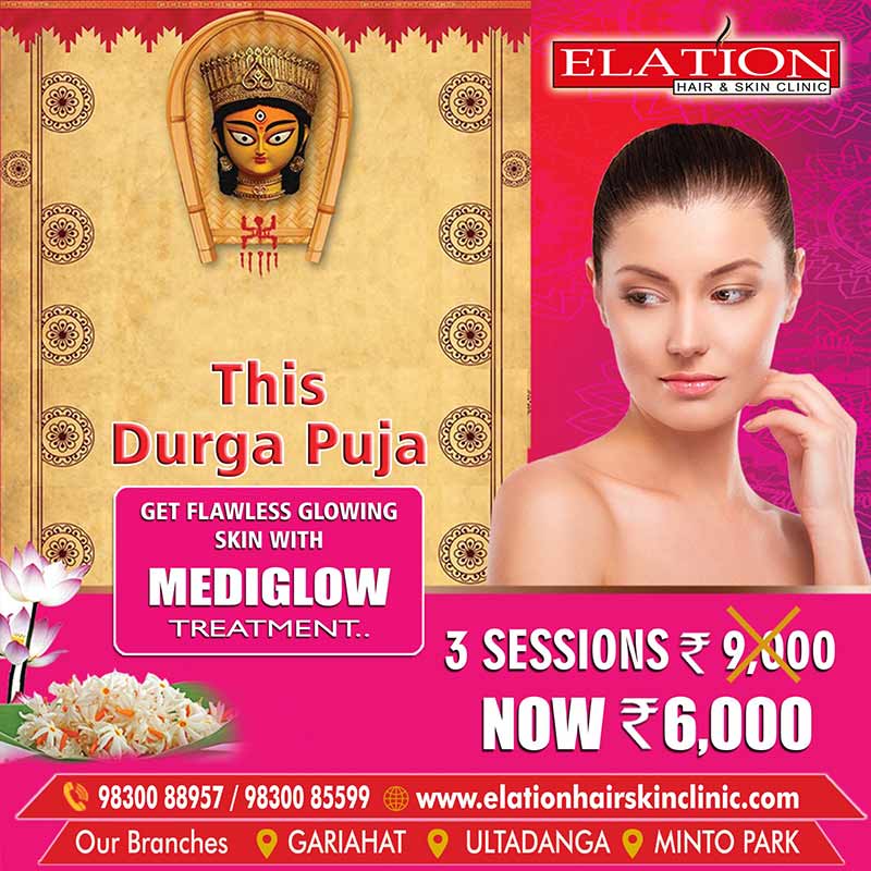 Elation Puja Offer