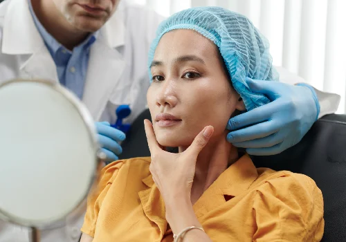 Cosmetic Surgeries | Elation Skin & Hair