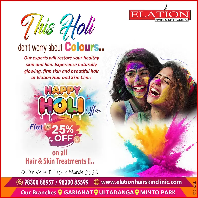 Elation Holi Offer Elation Holi Offer
