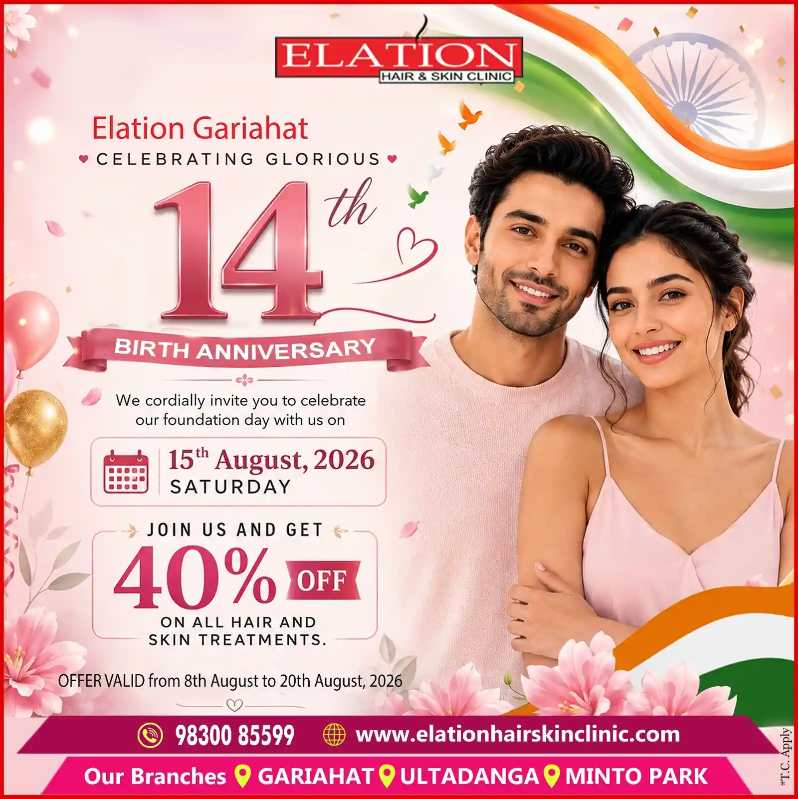 14th Birth Anniversary Day Offer 14th Birth Anniversary Day Offer